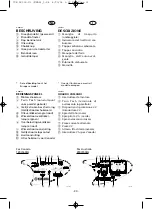 Preview for 161 page of Yamaha EF2400iS - Inverter Generator Owner'S Manual