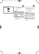 Preview for 194 page of Yamaha EF2400iS - Inverter Generator Owner'S Manual