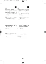 Preview for 207 page of Yamaha EF2400iS - Inverter Generator Owner'S Manual