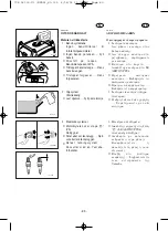 Preview for 230 page of Yamaha EF2400iS - Inverter Generator Owner'S Manual