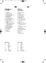 Preview for 251 page of Yamaha EF2400iS - Inverter Generator Owner'S Manual