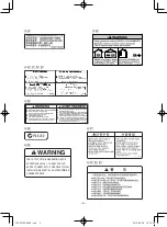 Preview for 13 page of Yamaha EF2600 Owner'S Manual