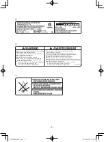 Preview for 15 page of Yamaha EF2600 Owner'S Manual