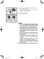 Preview for 30 page of Yamaha EF2600 Owner'S Manual