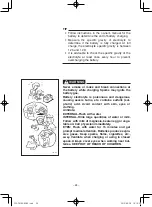 Preview for 31 page of Yamaha EF2600 Owner'S Manual