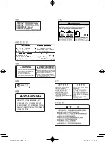 Preview for 71 page of Yamaha EF2600 Owner'S Manual