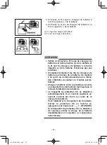 Preview for 88 page of Yamaha EF2600 Owner'S Manual