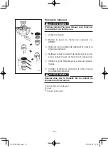 Preview for 102 page of Yamaha EF2600 Owner'S Manual