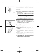 Preview for 104 page of Yamaha EF2600 Owner'S Manual