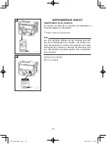 Preview for 110 page of Yamaha EF2600 Owner'S Manual