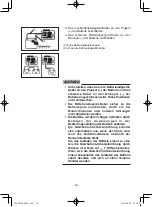 Preview for 146 page of Yamaha EF2600 Owner'S Manual