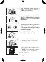 Preview for 184 page of Yamaha EF2600 Owner'S Manual