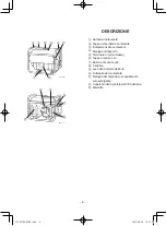 Preview for 190 page of Yamaha EF2600 Owner'S Manual