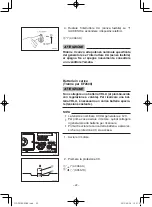 Preview for 203 page of Yamaha EF2600 Owner'S Manual