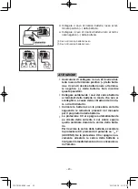 Preview for 204 page of Yamaha EF2600 Owner'S Manual