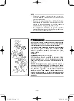 Preview for 205 page of Yamaha EF2600 Owner'S Manual