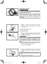 Preview for 216 page of Yamaha EF2600 Owner'S Manual