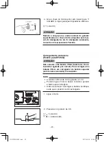 Preview for 261 page of Yamaha EF2600 Owner'S Manual