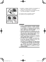 Preview for 262 page of Yamaha EF2600 Owner'S Manual