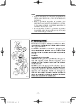 Preview for 263 page of Yamaha EF2600 Owner'S Manual