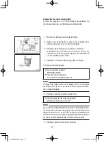 Preview for 270 page of Yamaha EF2600 Owner'S Manual