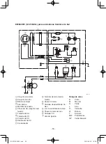 Preview for 289 page of Yamaha EF2600 Owner'S Manual