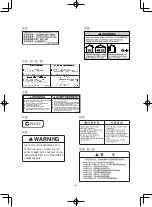 Preview for 305 page of Yamaha EF2600 Owner'S Manual