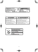 Preview for 307 page of Yamaha EF2600 Owner'S Manual