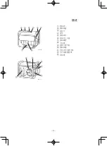 Preview for 308 page of Yamaha EF2600 Owner'S Manual