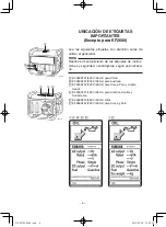 Preview for 362 page of Yamaha EF2600 Owner'S Manual