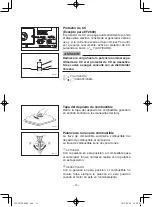 Preview for 369 page of Yamaha EF2600 Owner'S Manual