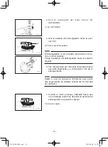 Preview for 376 page of Yamaha EF2600 Owner'S Manual