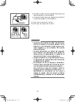 Preview for 380 page of Yamaha EF2600 Owner'S Manual