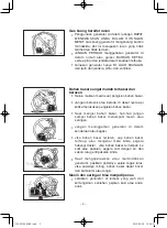 Preview for 417 page of Yamaha EF2600 Owner'S Manual