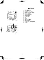 Preview for 424 page of Yamaha EF2600 Owner'S Manual