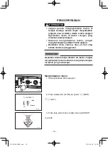 Preview for 433 page of Yamaha EF2600 Owner'S Manual