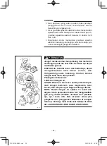 Preview for 439 page of Yamaha EF2600 Owner'S Manual