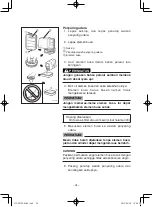 Preview for 449 page of Yamaha EF2600 Owner'S Manual