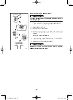 Preview for 451 page of Yamaha EF2600 Owner'S Manual