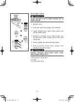 Preview for 452 page of Yamaha EF2600 Owner'S Manual