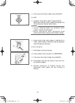 Preview for 454 page of Yamaha EF2600 Owner'S Manual