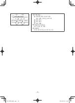 Preview for 489 page of Yamaha EF2600 Owner'S Manual