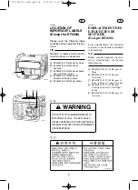 Preview for 14 page of Yamaha EF2600FW Owner'S Manual