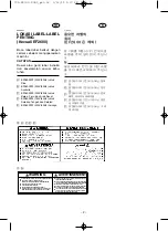 Preview for 125 page of Yamaha EF2600FW Owner'S Manual