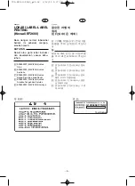 Preview for 127 page of Yamaha EF2600FW Owner'S Manual