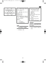 Preview for 184 page of Yamaha EF2600FW Owner'S Manual