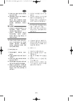 Preview for 203 page of Yamaha EF2600FW Owner'S Manual