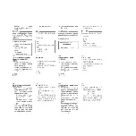 Preview for 17 page of Yamaha EF2600J - Generator - 2600 Maximum AC Output Owner'S Manual