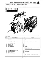 Предварительный просмотр 48 страницы Yamaha EF3000iSE - Inverter Generator - 3000 Maximum AC Output Service Manual