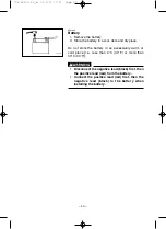 Предварительный просмотр 45 страницы Yamaha EF6300iSDE - 5500 Watt Inverter Generator Owner'S Manual